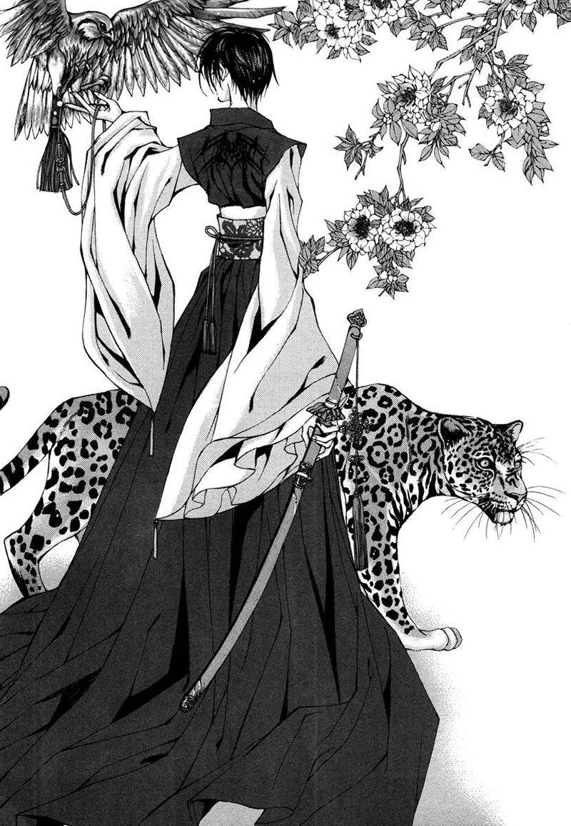 Tân Nương Của Thủy Thần Chapter 74 - Trang 2