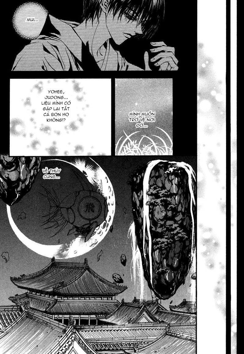 Tân Nương Của Thủy Thần Chapter 74 - Trang 2