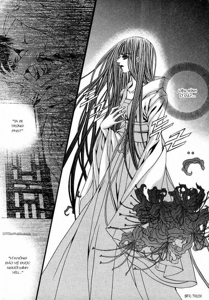 Tân Nương Của Thủy Thần Chapter 75 - Trang 2