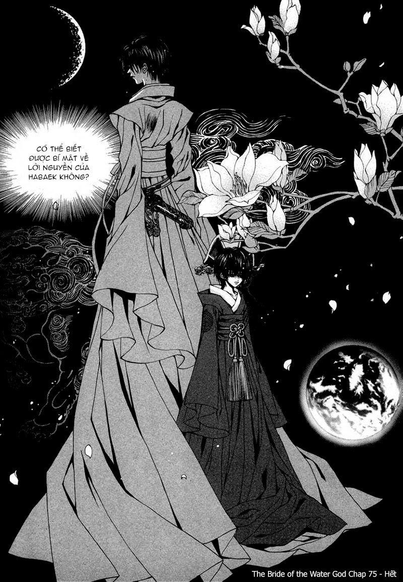 Tân Nương Của Thủy Thần Chapter 75 - Trang 2