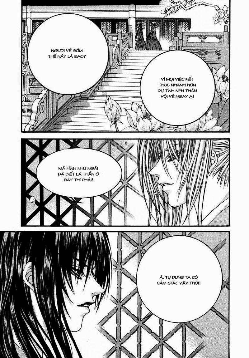 Tân Nương Của Thủy Thần Chapter 75 - Trang 2