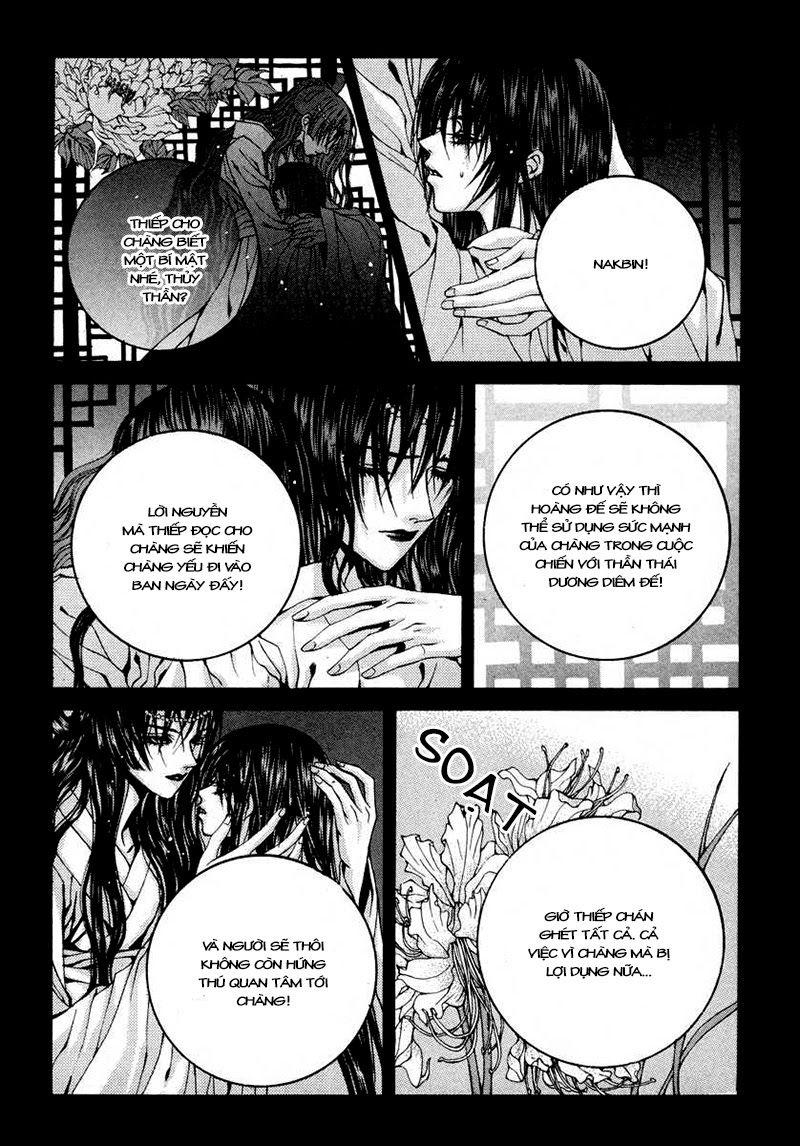 Tân Nương Của Thủy Thần Chapter 76 - Trang 2