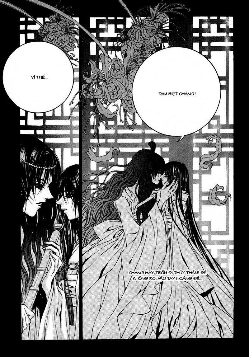 Tân Nương Của Thủy Thần Chapter 76 - Trang 2