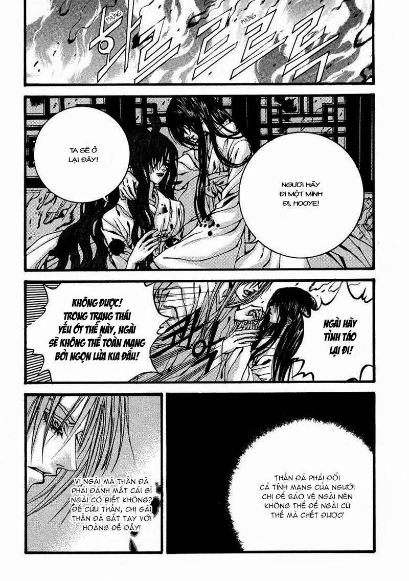 Tân Nương Của Thủy Thần Chapter 76 - Trang 2