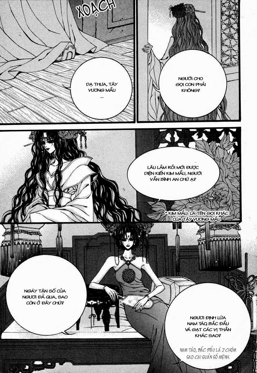 Tân Nương Của Thủy Thần Chapter 77 - Trang 2