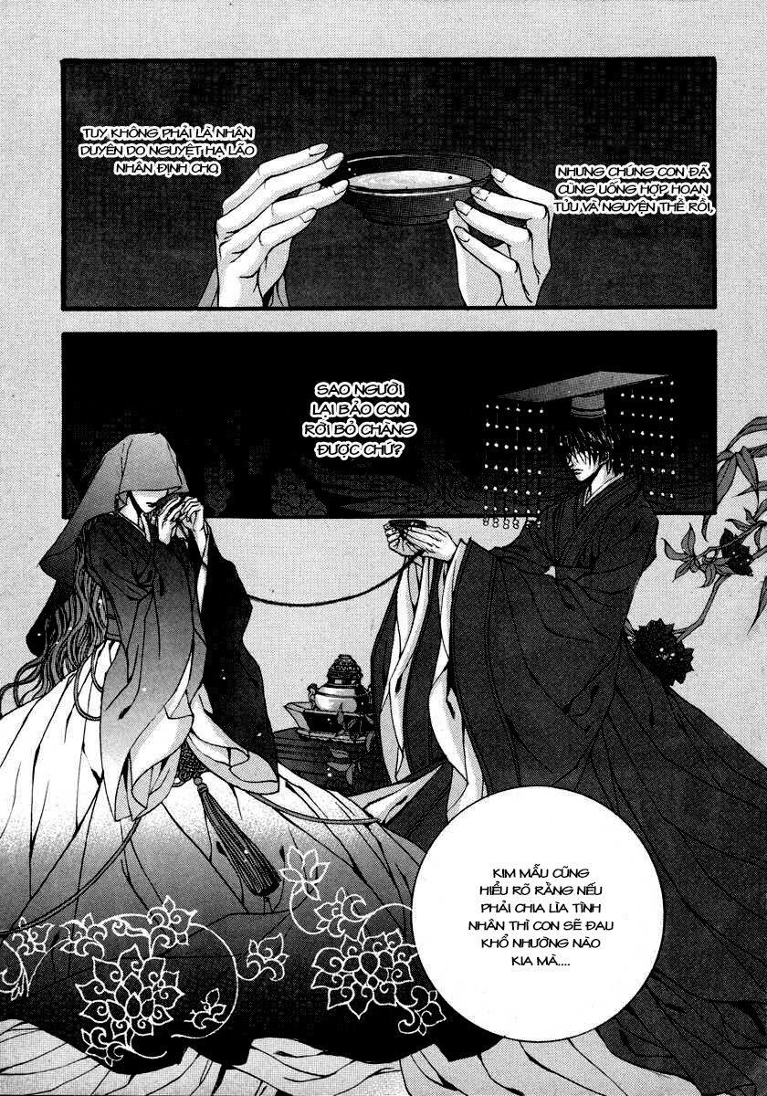 Tân Nương Của Thủy Thần Chapter 77 - Trang 2