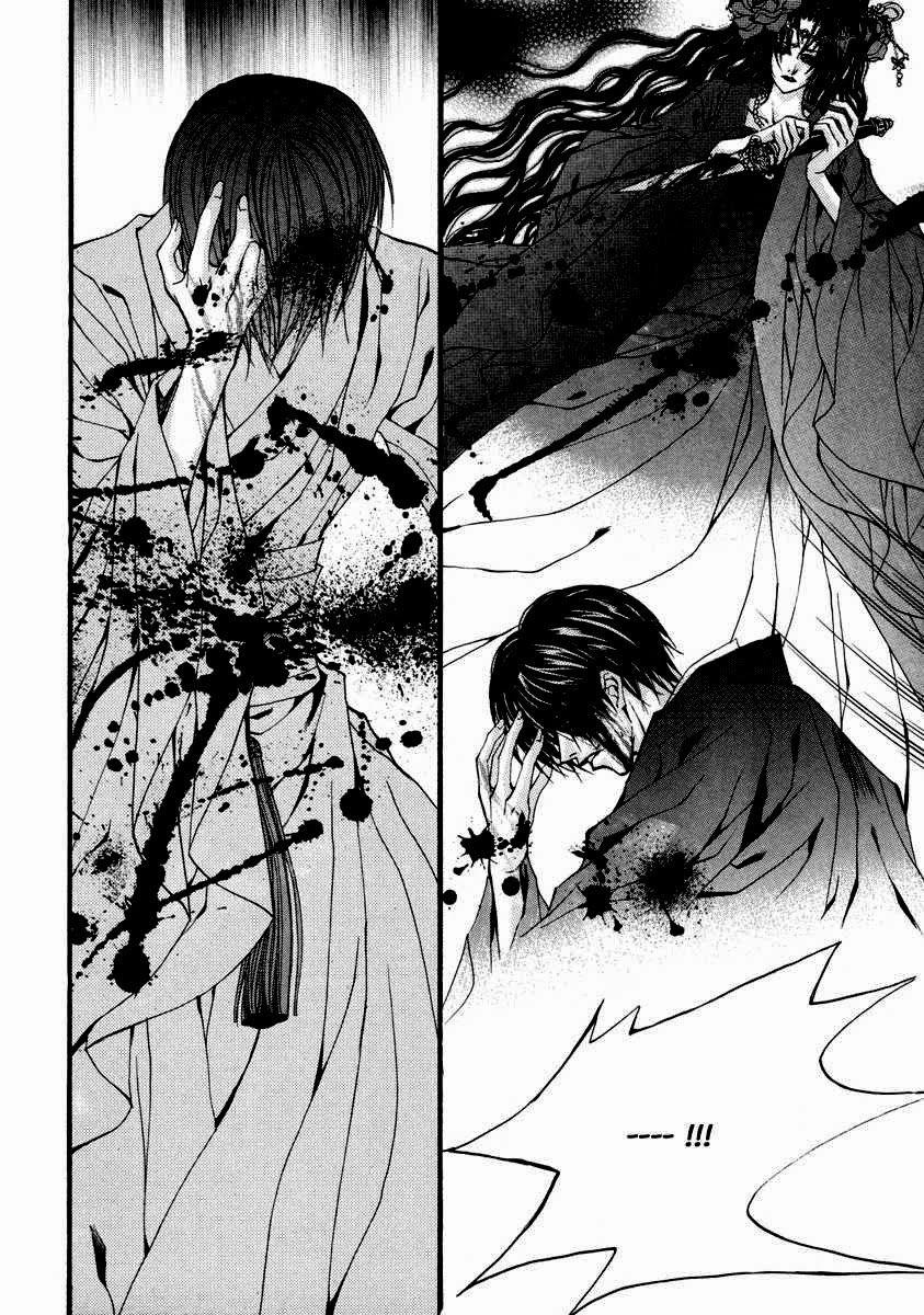 Tân Nương Của Thủy Thần Chapter 77 - Trang 2