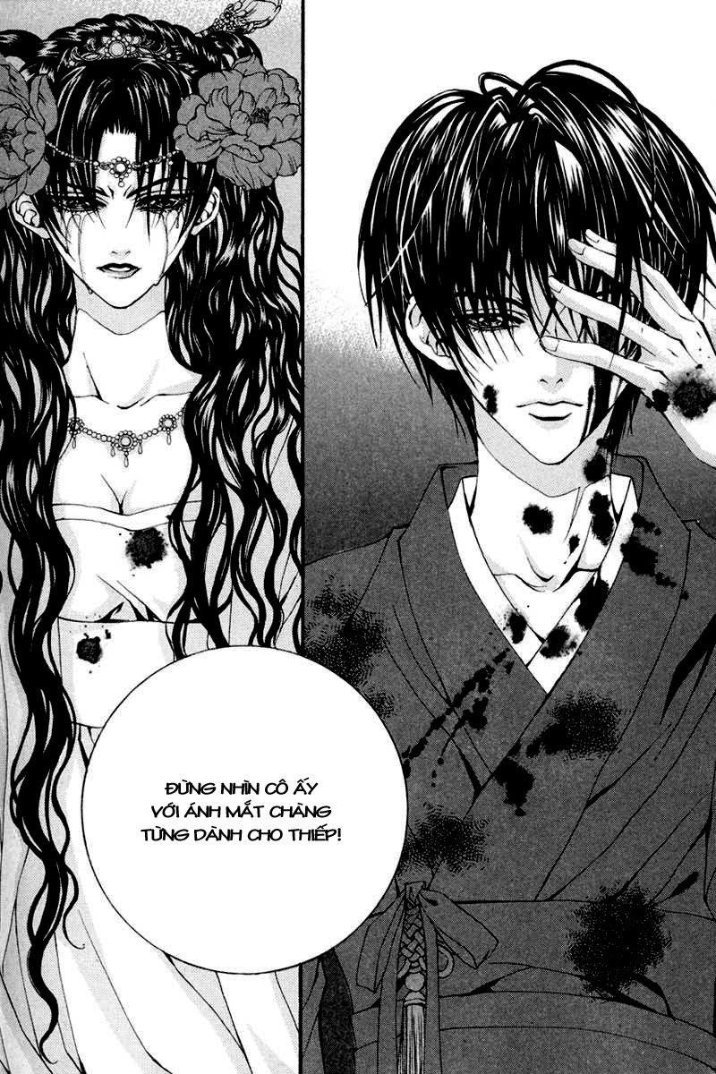 Tân Nương Của Thủy Thần Chapter 78 - Trang 2