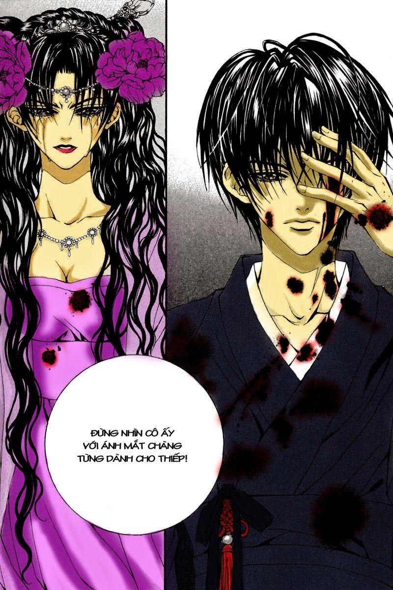 Tân Nương Của Thủy Thần Chapter 78 - Trang 2