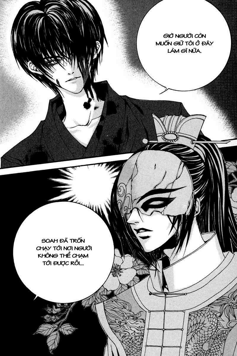 Tân Nương Của Thủy Thần Chapter 78 - Trang 2