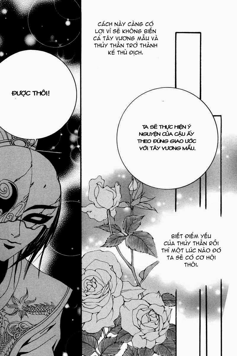 Tân Nương Của Thủy Thần Chapter 78 - Trang 2