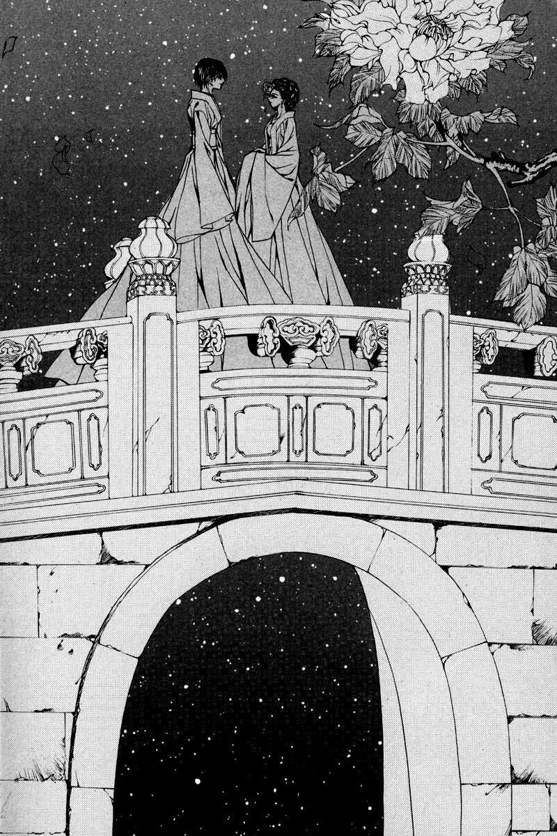 Tân Nương Của Thủy Thần Chapter 78 - Trang 2