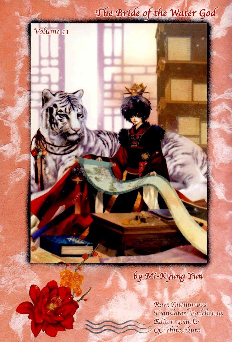 Tân Nương Của Thủy Thần Chapter 78 - Trang 2