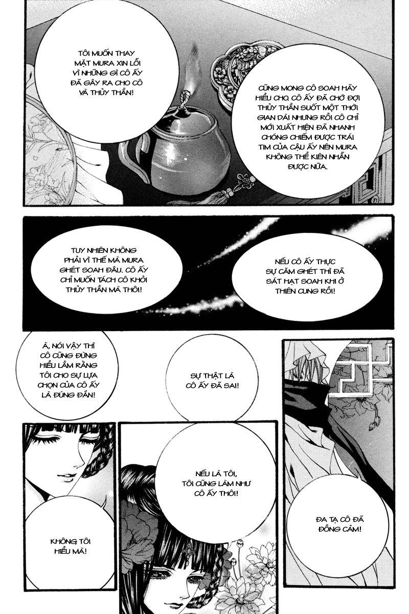 Tân Nương Của Thủy Thần Chapter 79 - Trang 2