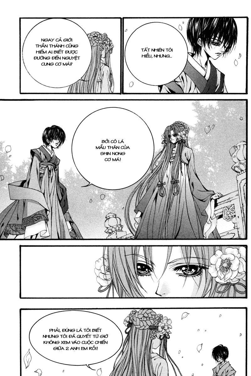 Tân Nương Của Thủy Thần Chapter 79 - Trang 2