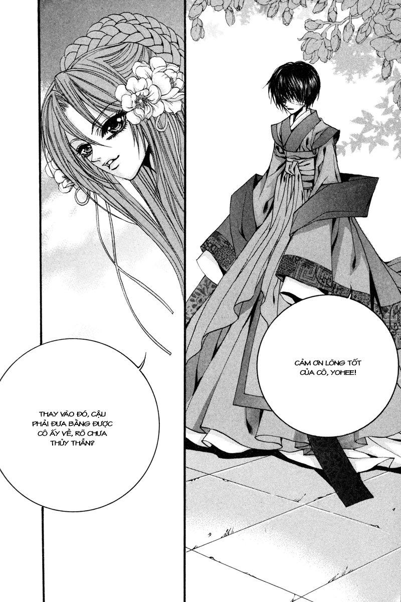 Tân Nương Của Thủy Thần Chapter 79 - Trang 2