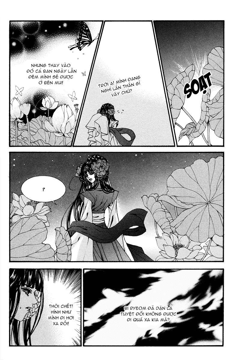 Tân Nương Của Thủy Thần Chapter 79 - Trang 2