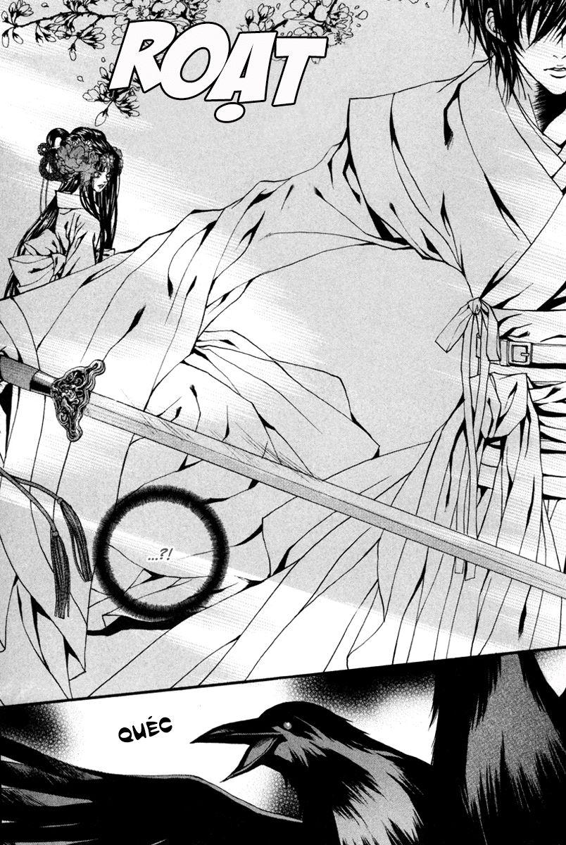 Tân Nương Của Thủy Thần Chapter 79 - Trang 2