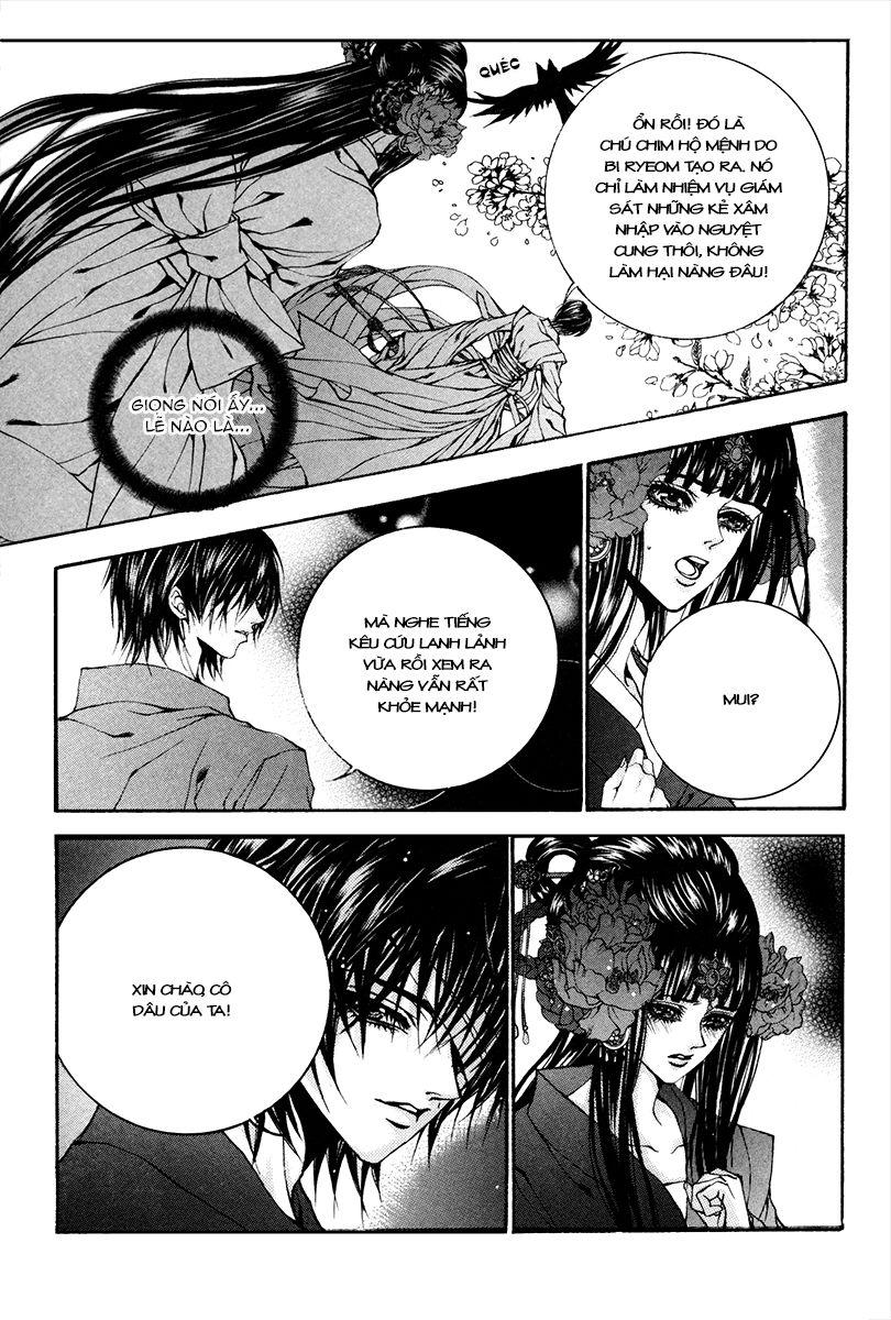 Tân Nương Của Thủy Thần Chapter 79 - Trang 2