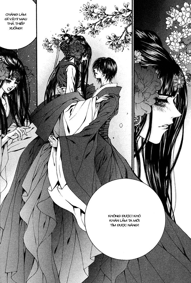 Tân Nương Của Thủy Thần Chapter 79 - Trang 2