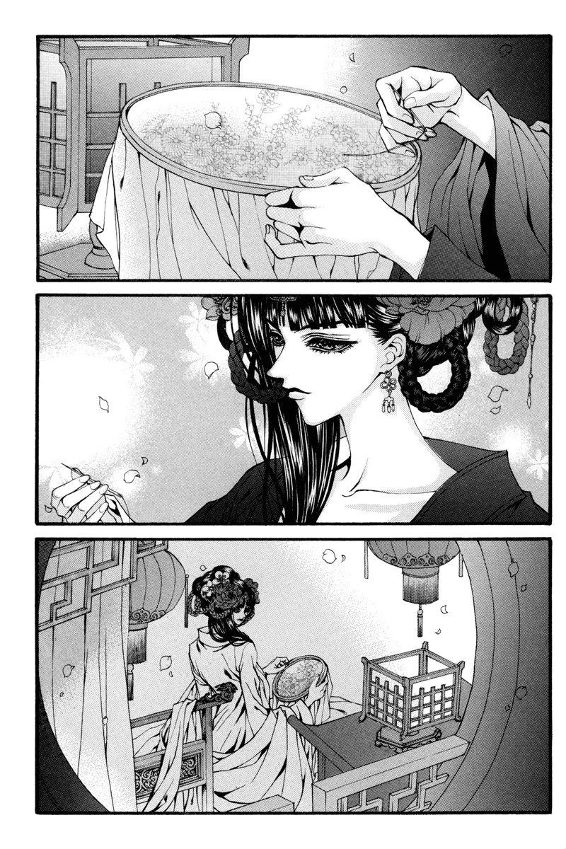 Tân Nương Của Thủy Thần Chapter 79 - Trang 2