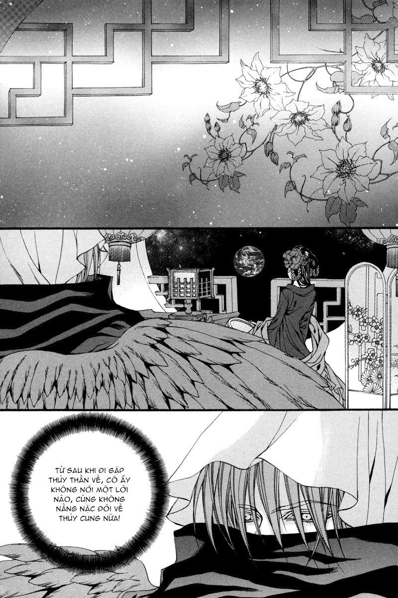 Tân Nương Của Thủy Thần Chapter 79 - Trang 2