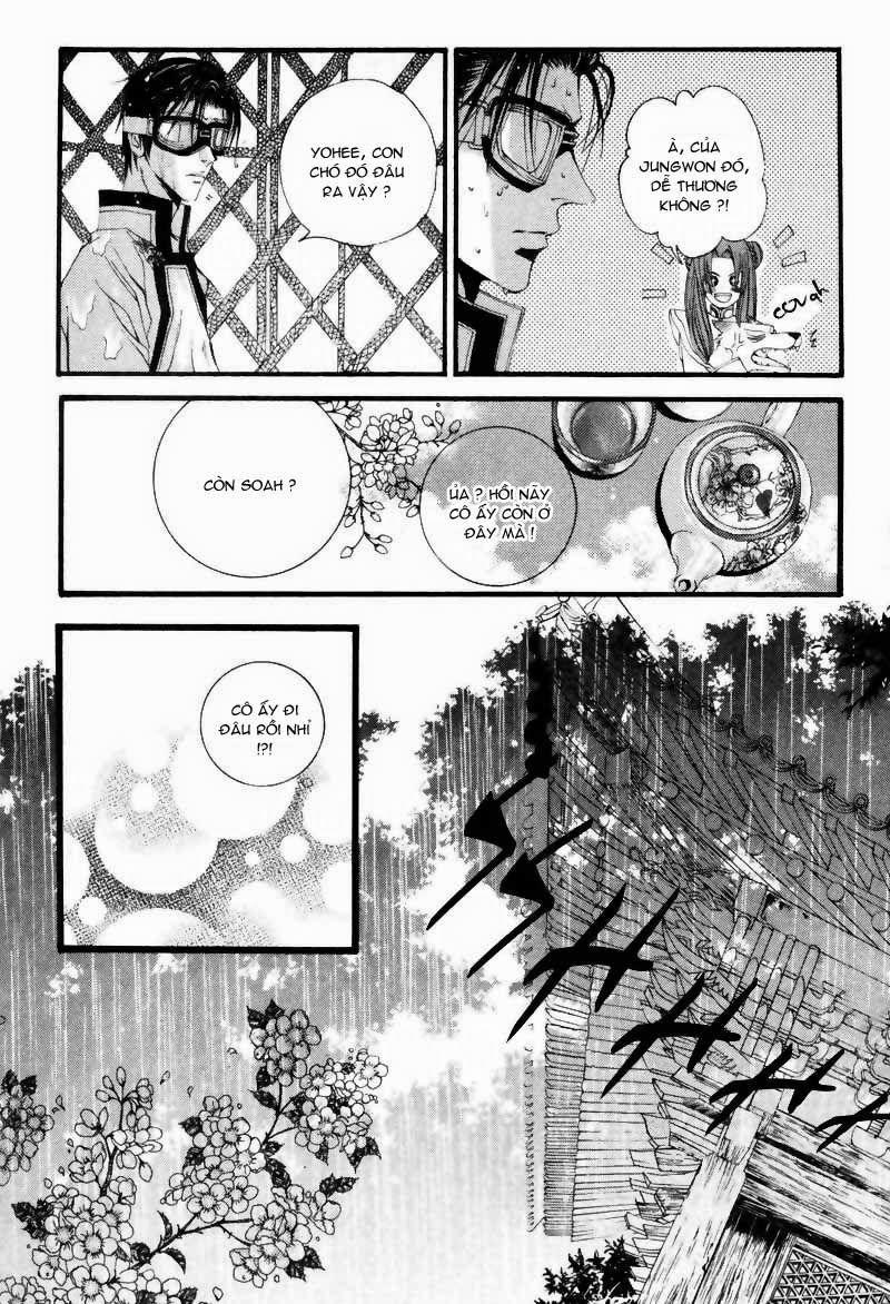 Tân Nương Của Thủy Thần Chapter 8 - Trang 2