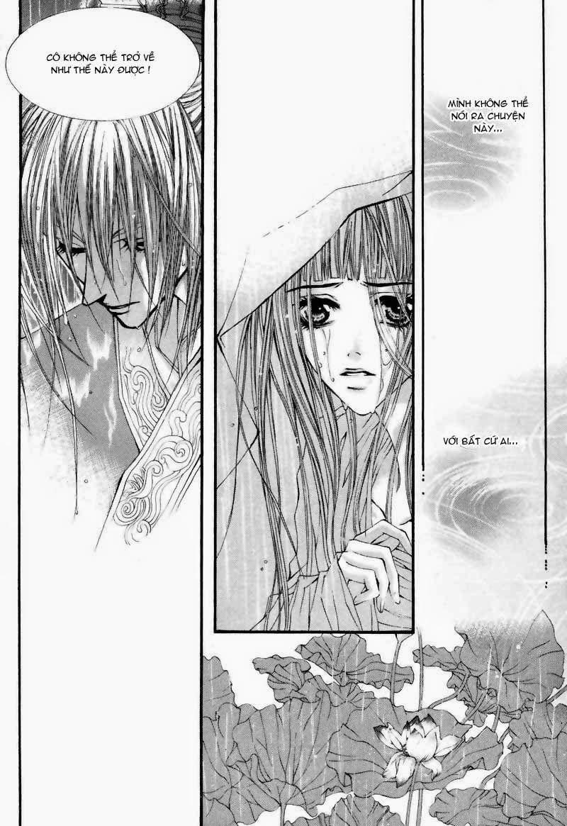 Tân Nương Của Thủy Thần Chapter 8 - Trang 2