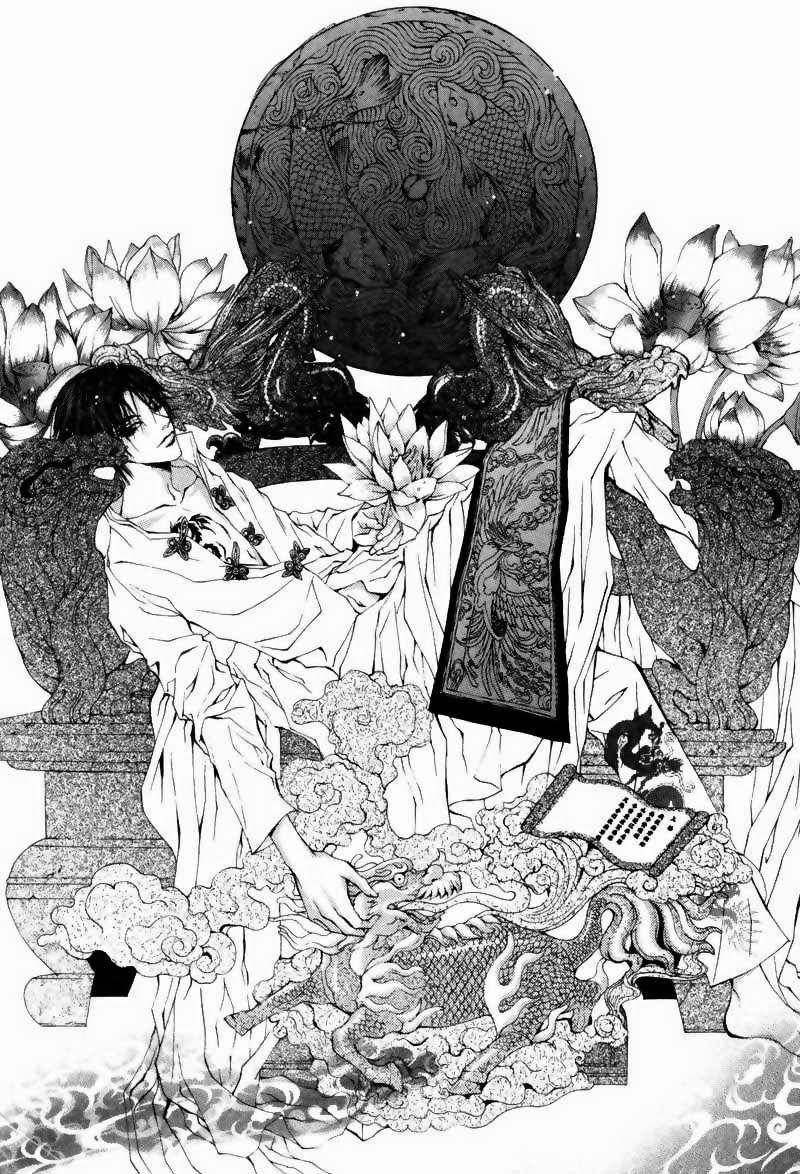 Tân Nương Của Thủy Thần Chapter 8 - Trang 2