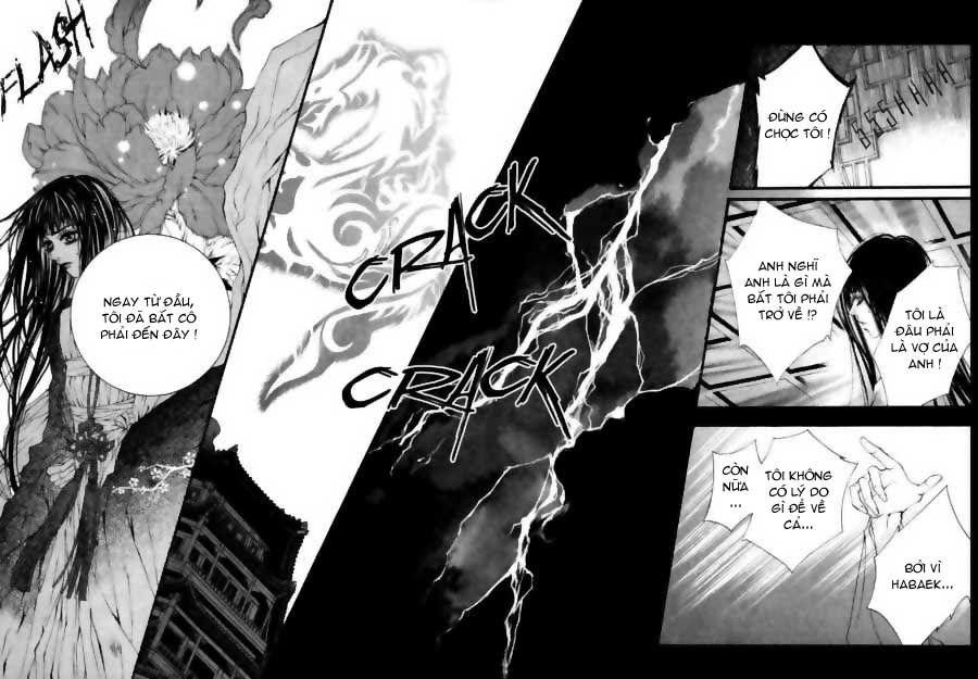 Tân Nương Của Thủy Thần Chapter 8 - Trang 2