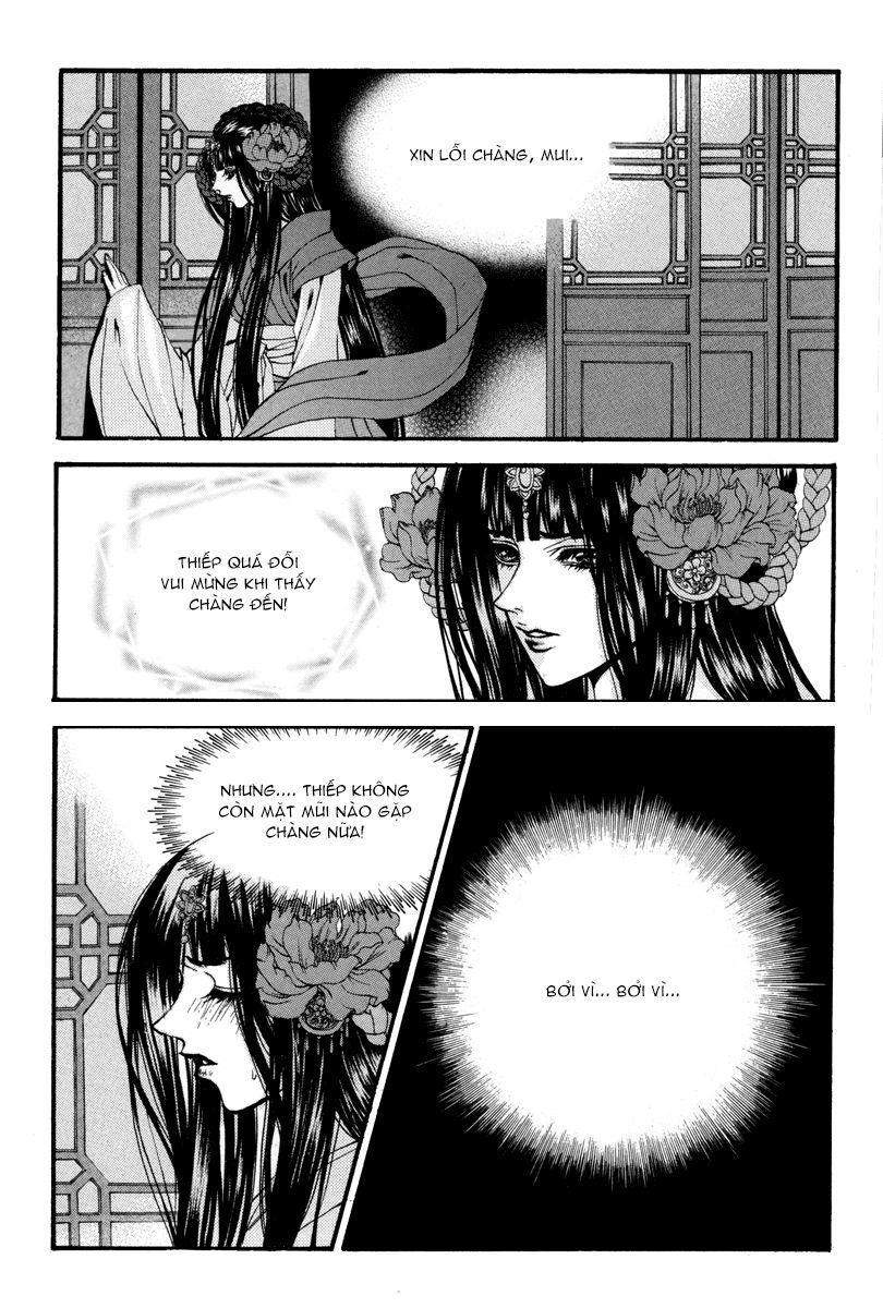 Tân Nương Của Thủy Thần Chapter 80 - Trang 2