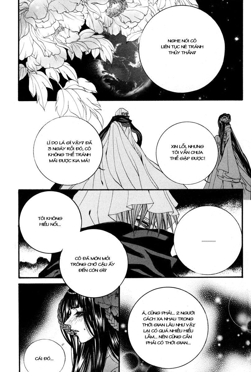 Tân Nương Của Thủy Thần Chapter 80 - Trang 2