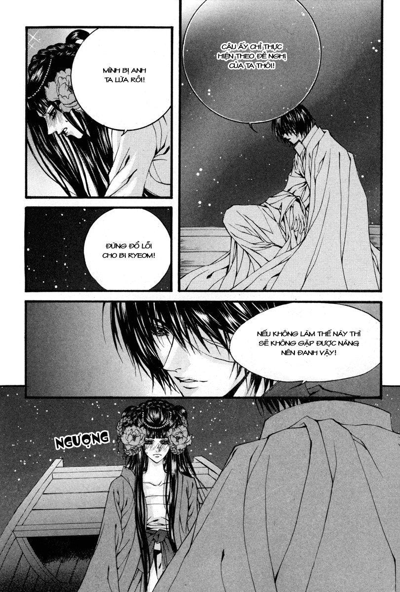 Tân Nương Của Thủy Thần Chapter 80 - Trang 2