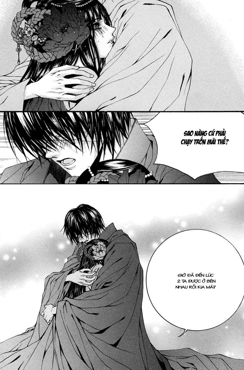 Tân Nương Của Thủy Thần Chapter 80 - Trang 2