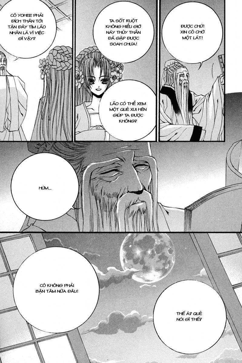 Tân Nương Của Thủy Thần Chapter 80 - Trang 2
