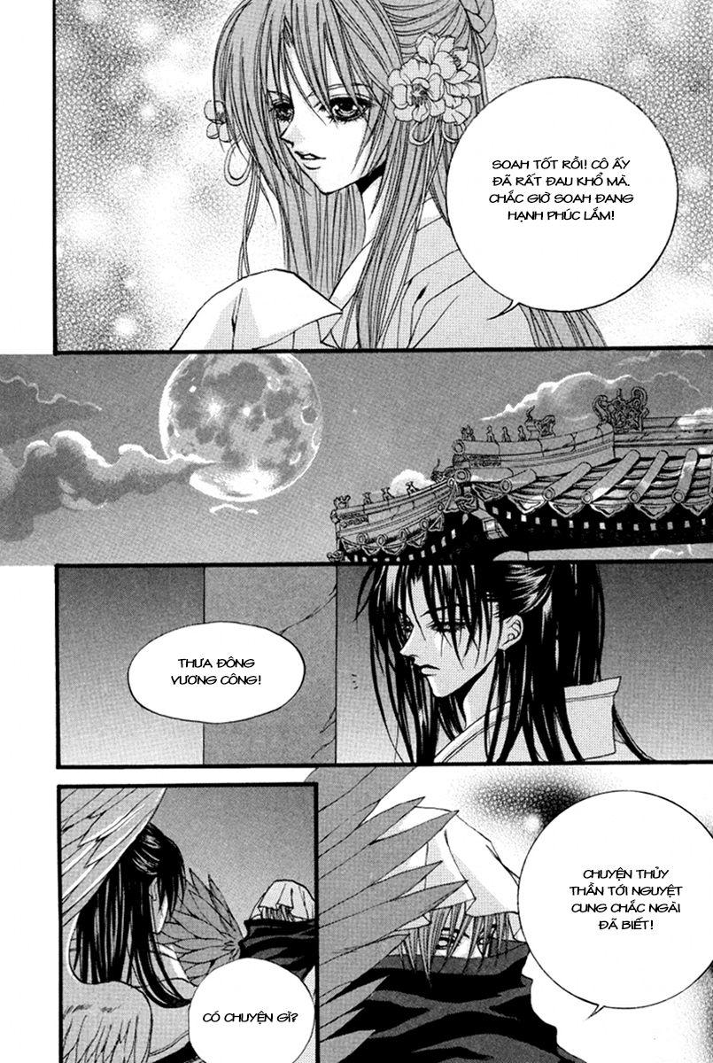 Tân Nương Của Thủy Thần Chapter 80 - Trang 2