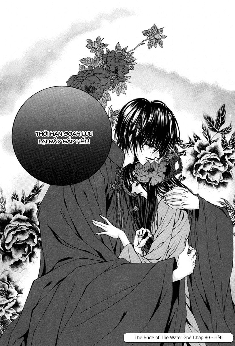 Tân Nương Của Thủy Thần Chapter 80 - Trang 2