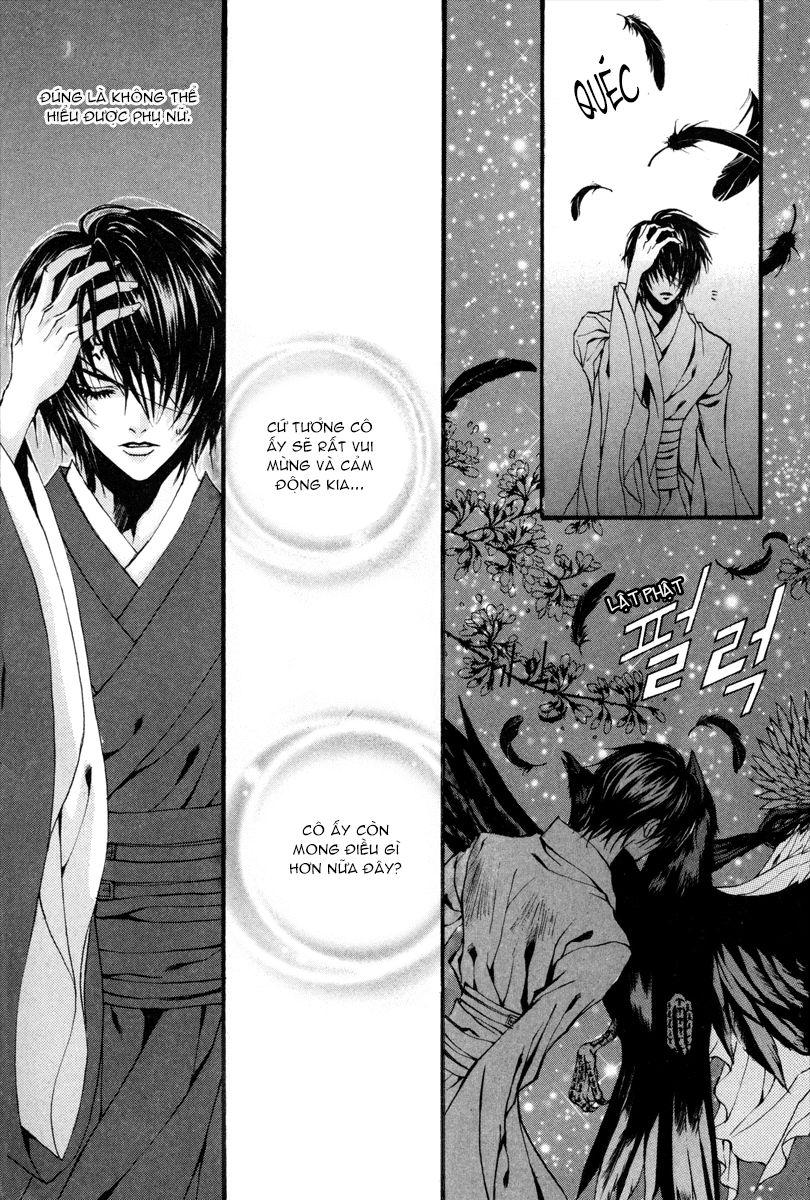 Tân Nương Của Thủy Thần Chapter 80 - Trang 2