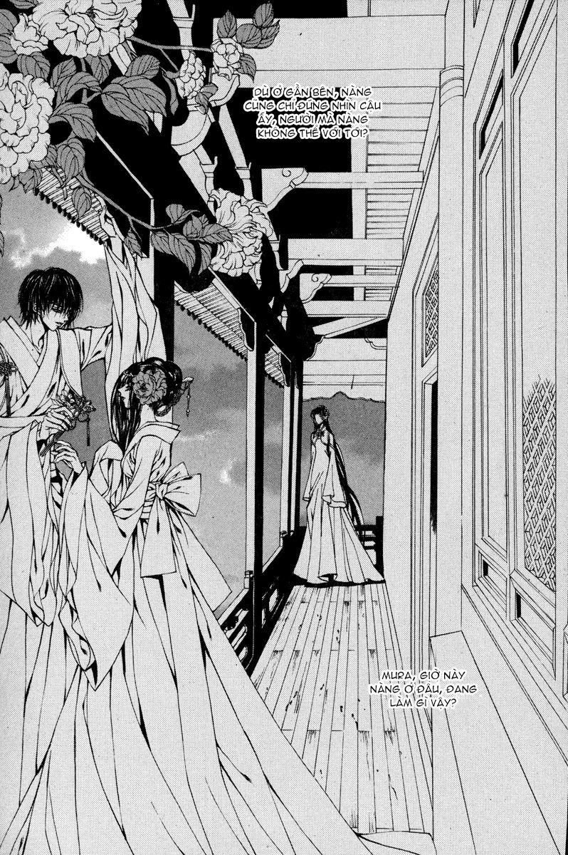 Tân Nương Của Thủy Thần Chapter 81 - Trang 2