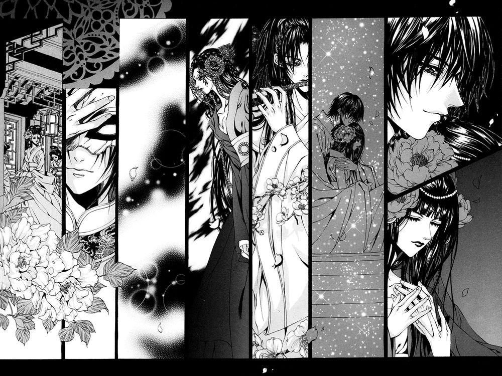 Tân Nương Của Thủy Thần Chapter 81 - Trang 2