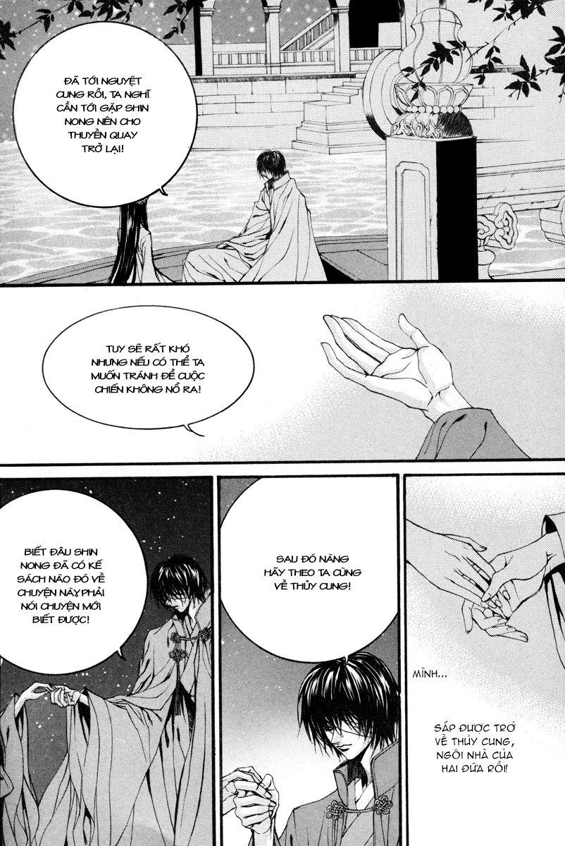 Tân Nương Của Thủy Thần Chapter 81 - Trang 2