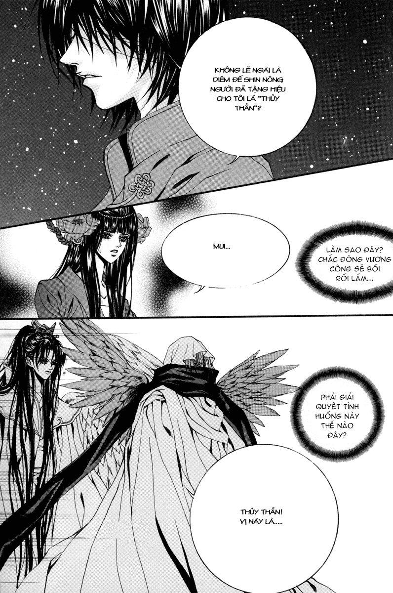 Tân Nương Của Thủy Thần Chapter 81 - Trang 2