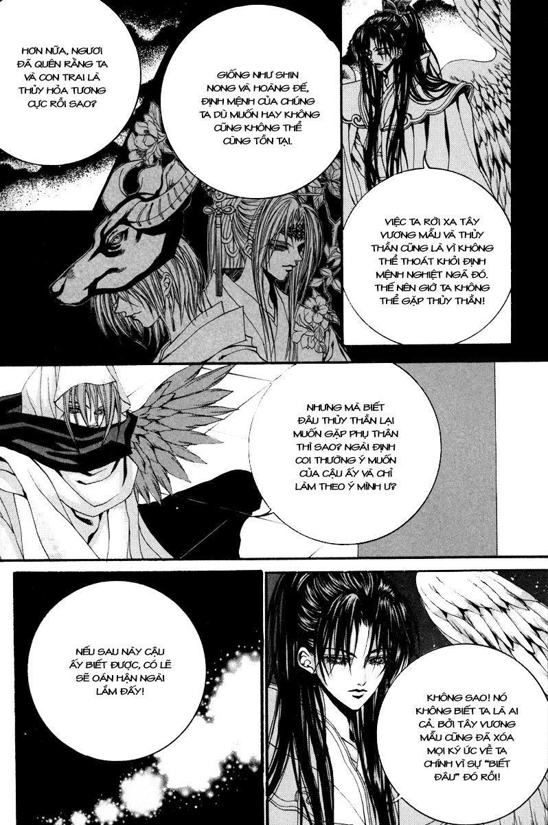 Tân Nương Của Thủy Thần Chapter 81 - Trang 2