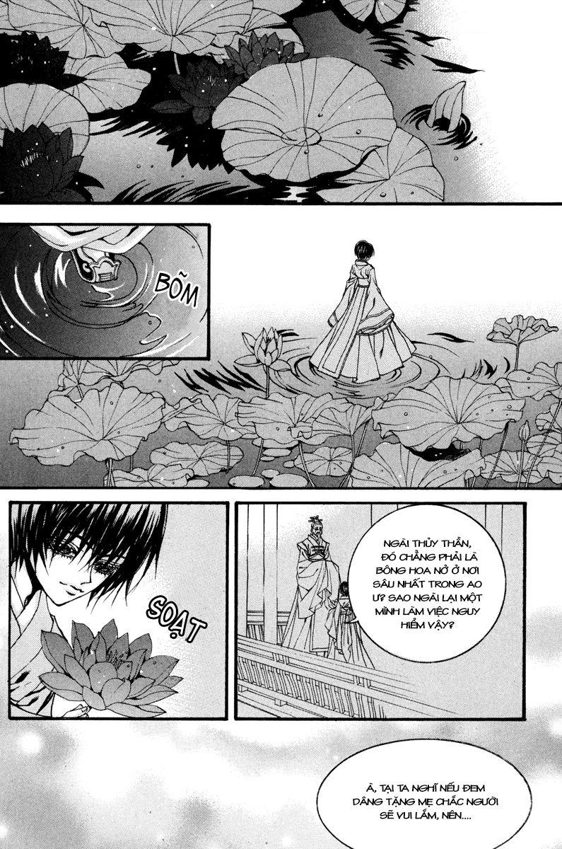 Tân Nương Của Thủy Thần Chapter 82 - Trang 2