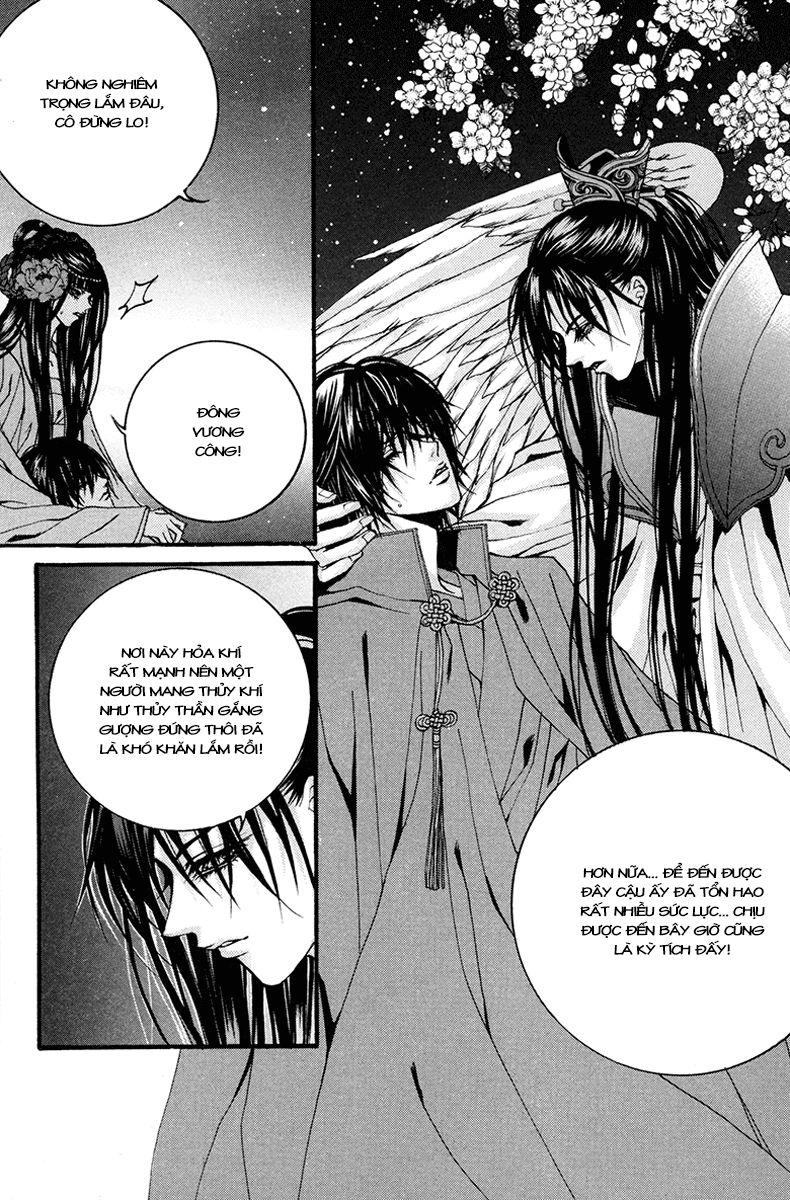 Tân Nương Của Thủy Thần Chapter 82 - Trang 2