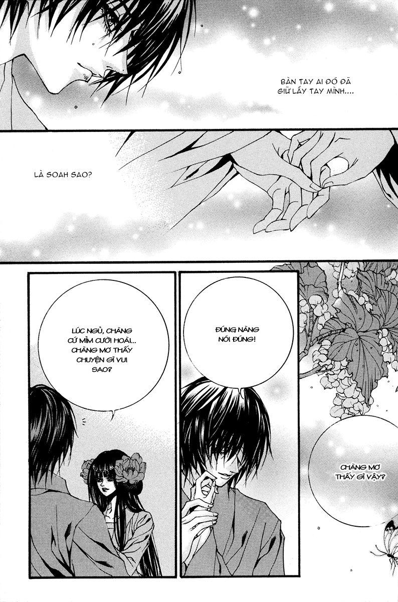 Tân Nương Của Thủy Thần Chapter 82 - Trang 2