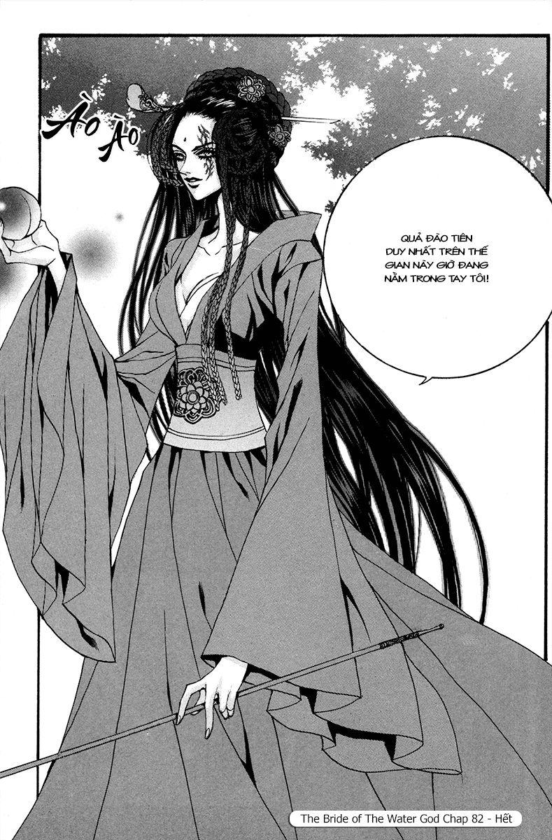 Tân Nương Của Thủy Thần Chapter 82 - Trang 2