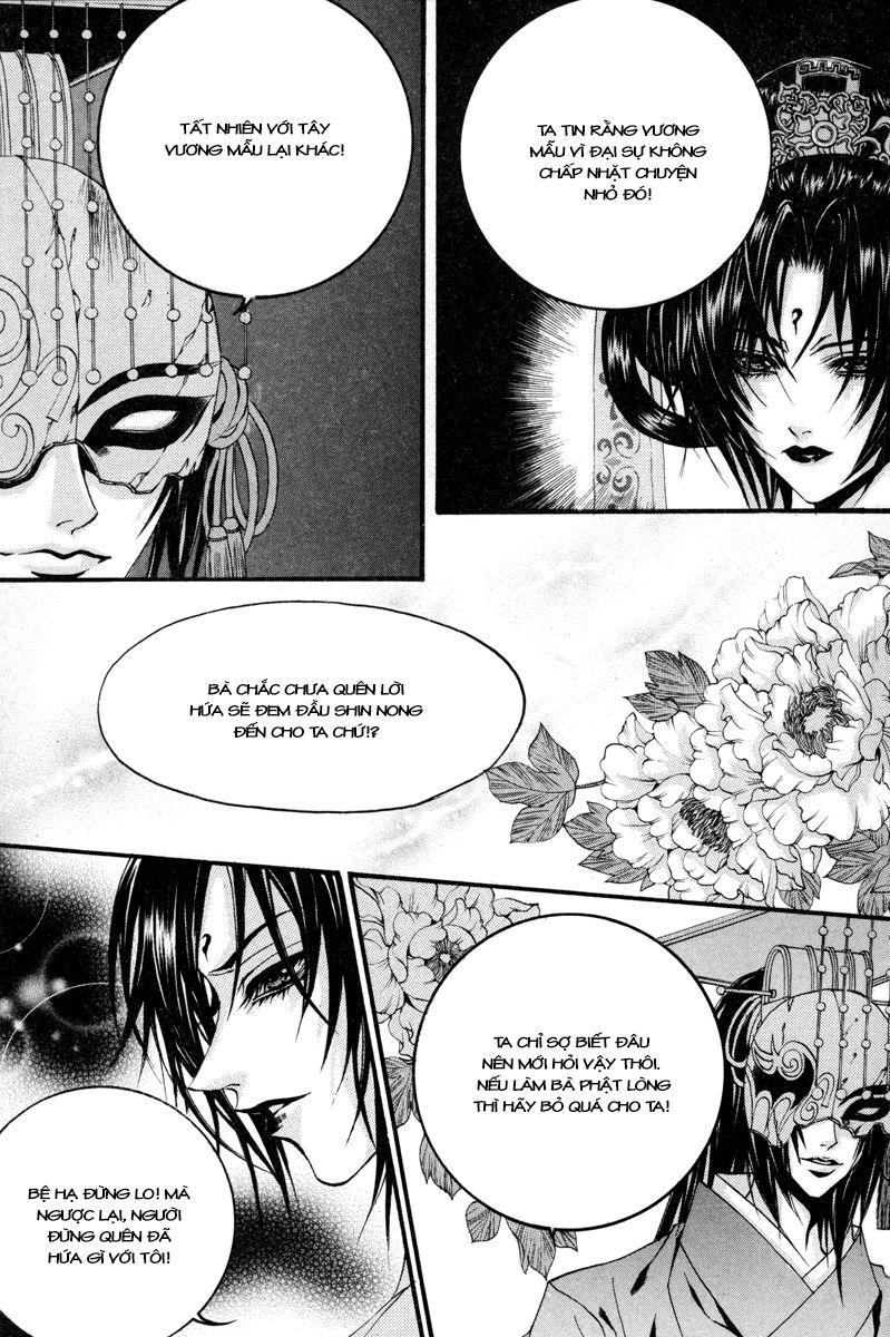 Tân Nương Của Thủy Thần Chapter 83 - Trang 2