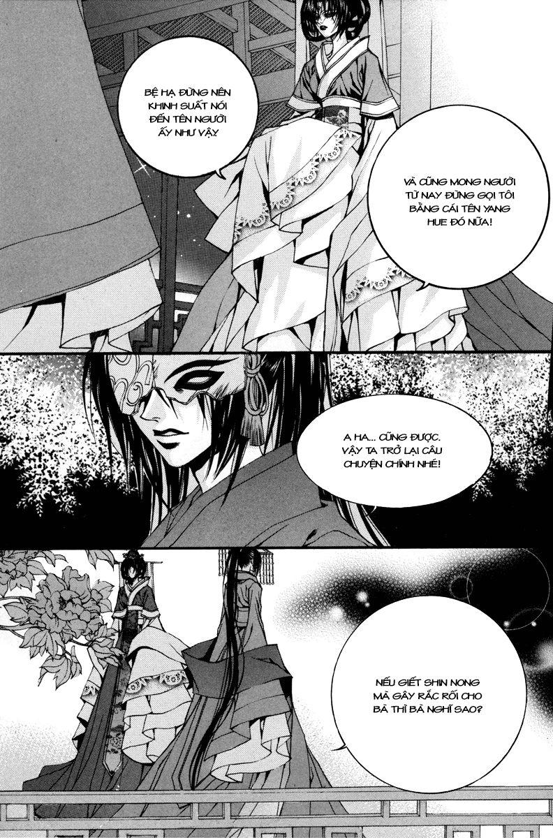 Tân Nương Của Thủy Thần Chapter 83 - Trang 2