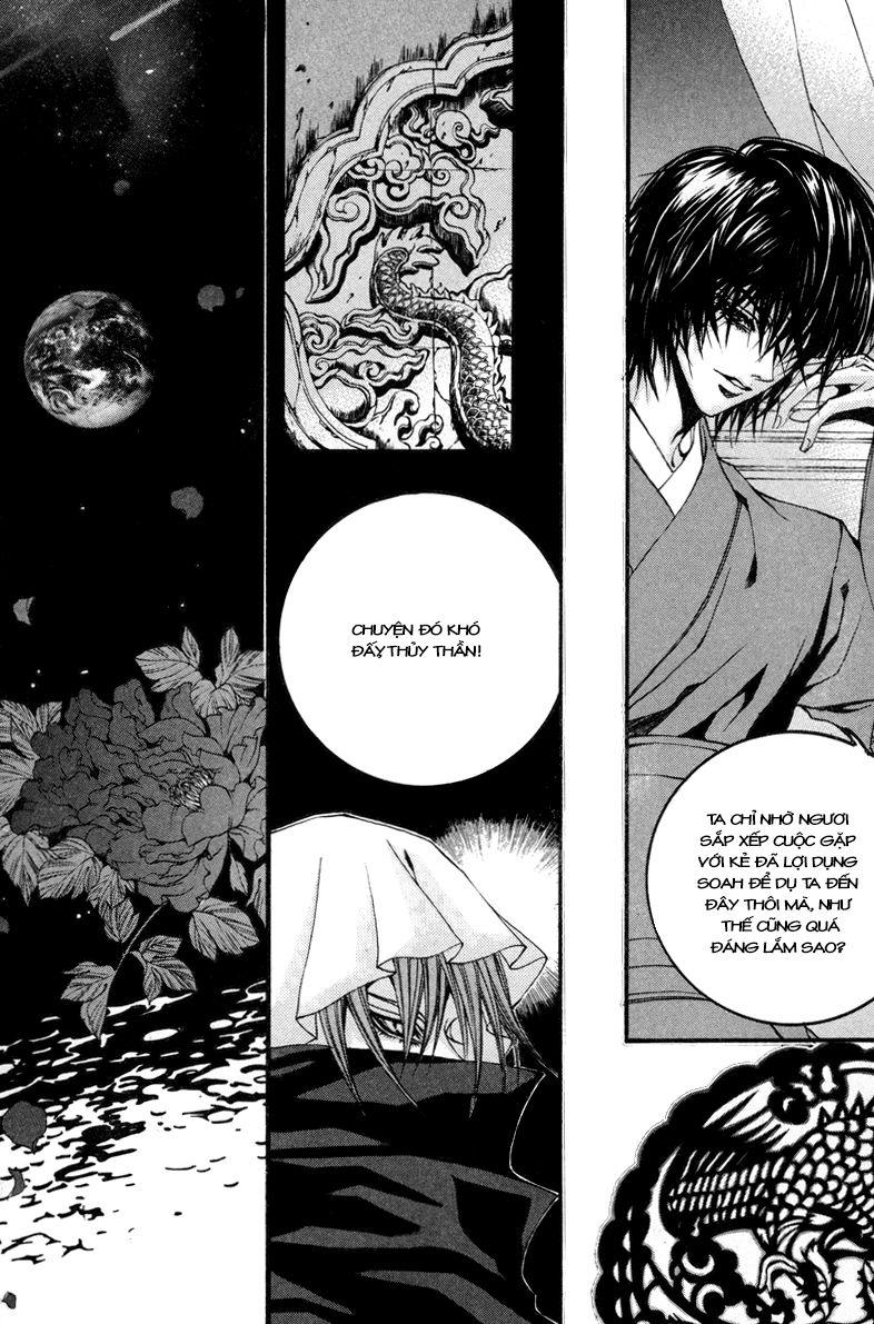 Tân Nương Của Thủy Thần Chapter 83 - Trang 2